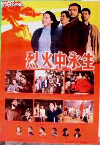 伦敦玛丽王后大学学士毕业证
